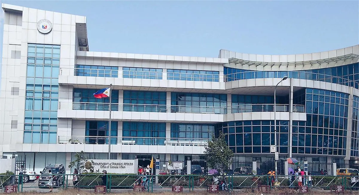 Mall Of Asia - Aseana - Guaranteed Central Manila Philippines
